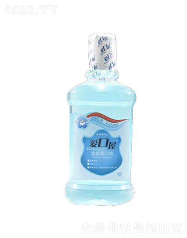 �����ϻ�ˎ�I���޹�˾���ۿ����X������ˮ 350ml