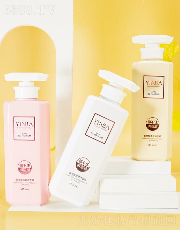 ���^�мμ�����Ƽ����޹�˾��YINBA��Ű�����ϴ���o�����׾�Ʒ�b