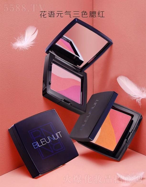 �Ϻ���ʻ��yƷ���޹�˾��BLEUNUIT���{���ZԪ����ɫ���t�P