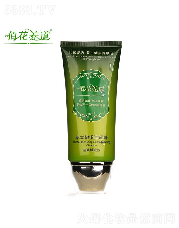 ��������ɏ�_����Ƽ����޹�˾���ۻ��B���ݱ��ۻ����