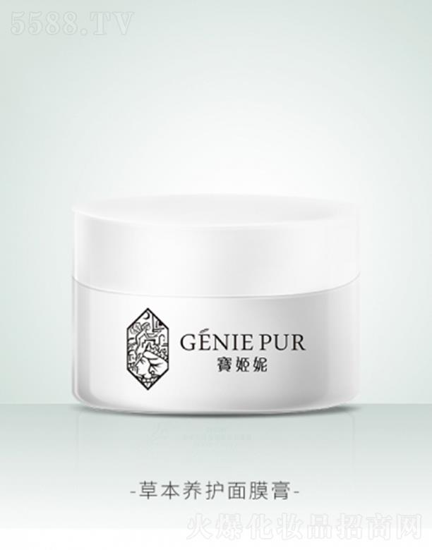 �ǻʁ�̫��I�����_���������޹�˾�������ݲݱ��B�o��Ĥ��