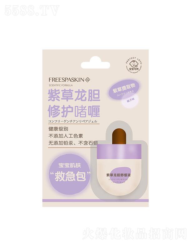 �Ϸ�ؐ���Ʉ��¿Ƽ����޹�˾��ܽ�������ϲ���đ���o���