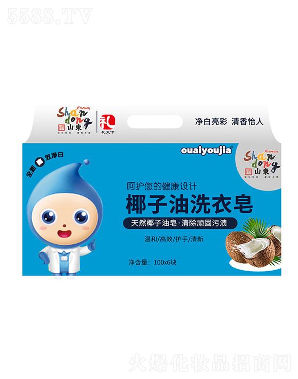 ɽ�|�ѐ�ϴ���ջ����޹�˾���ÿ�ɽ�|Ҭ����ϴ����