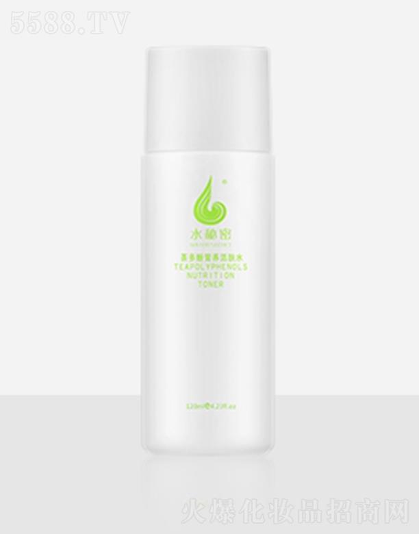 �V�|΁΁Ͷ�Y�عɼ��F���޹�˾��ˮ���ܲ��ӠI�B���wˮ