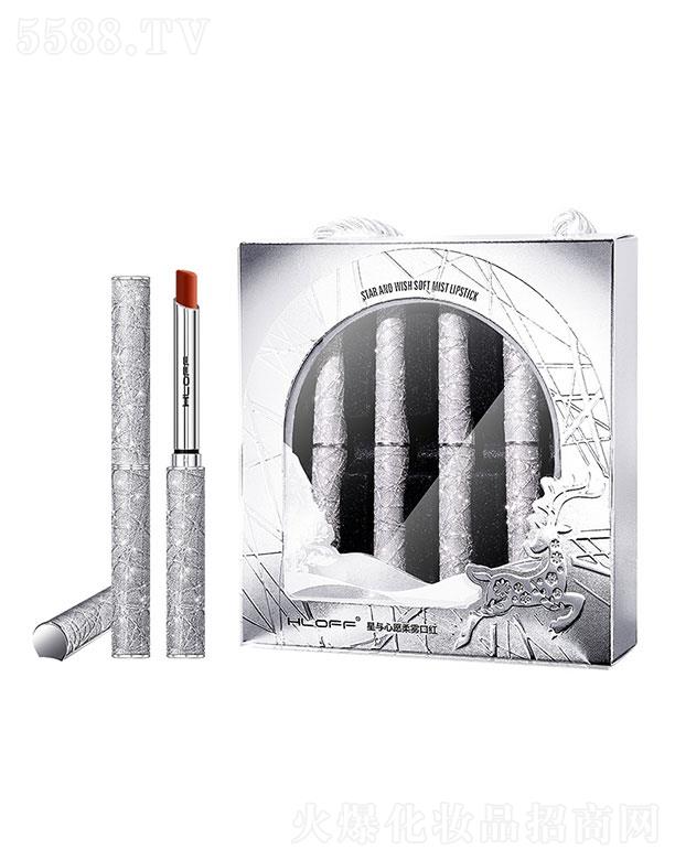 ���^��㑅R����Ƽ����޹�˾��HLOFF���c��ԸС�y�ܿڼt���b