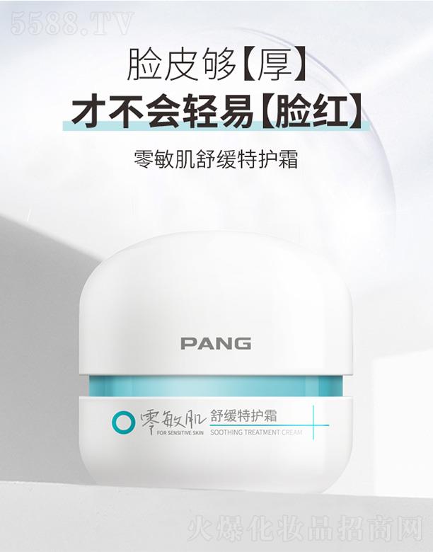 ���ϣ����ݣ����I(y��)�l(f��)չ���޹�˾���������澏���o(h��)˪