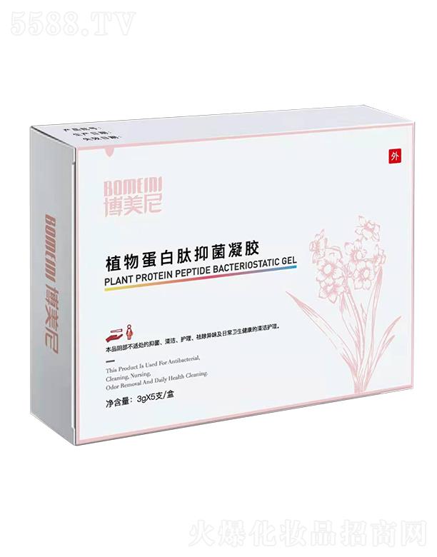 ����ۊWʢ�������t�W�Ƽ����޹�˾��������ֲ�ﵰ�����־����z