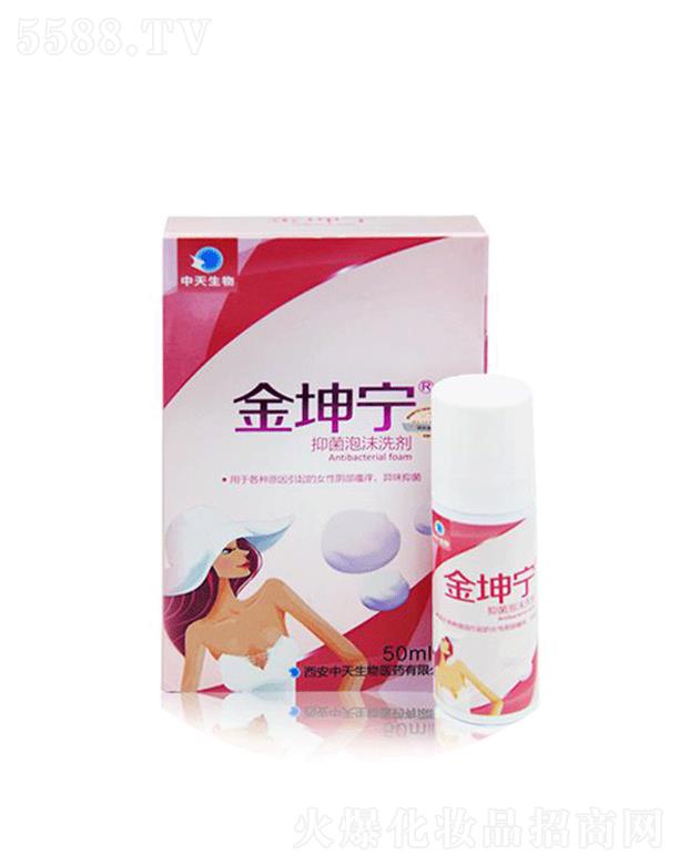 ����ۊWʢ�������t�W�Ƽ����޹�˾����������ĭϴҺ