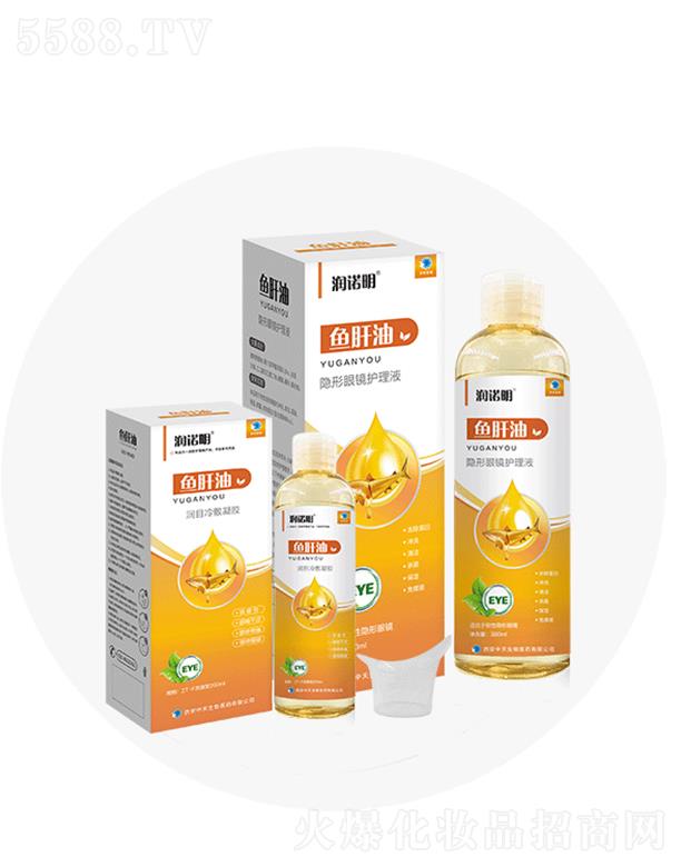 ����ۊWʢ�������t(y��)�W(xu��)�Ƽ����޹�˾�����Z���~����͸���|(zh��)��ϴ��Һ/�[�o(h��)Һ