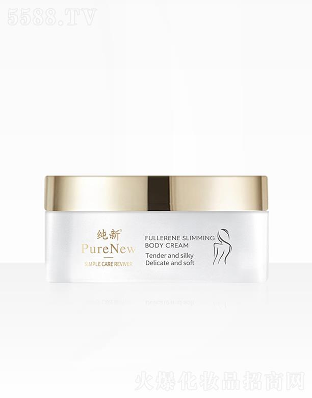 ���ϣ����ݣ����I�lչ���޹�˾�����¸���ϩ�w�w���w˪