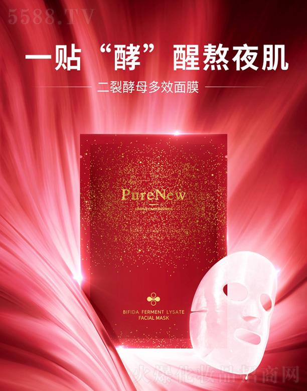 ���ϣ����ݣ����I�lչ���޹�˾�����¶��ѽ�ĸ��Ч��Ĥ