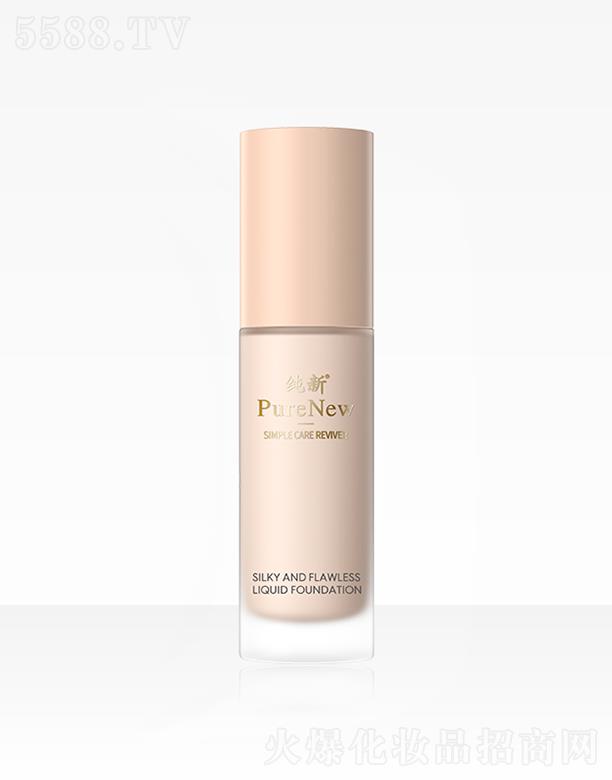 ���ϣ����ݣ���(sh��)�I(y��)�l(f��)չ���޹�˾�����½z��(r��n)�o覷۵�Һ