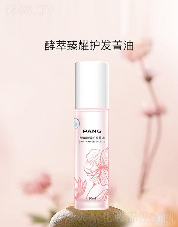 ���ϣ����ݣ����I�lչ���޹�˾��PANG������ҫ�o�lݼ��