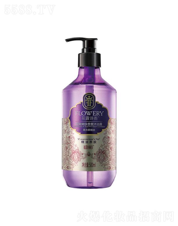 �ؑc�ϲ��ջ��Ƽ����޹�˾����¶Ԋ����ˬ���w�����ԡ¶