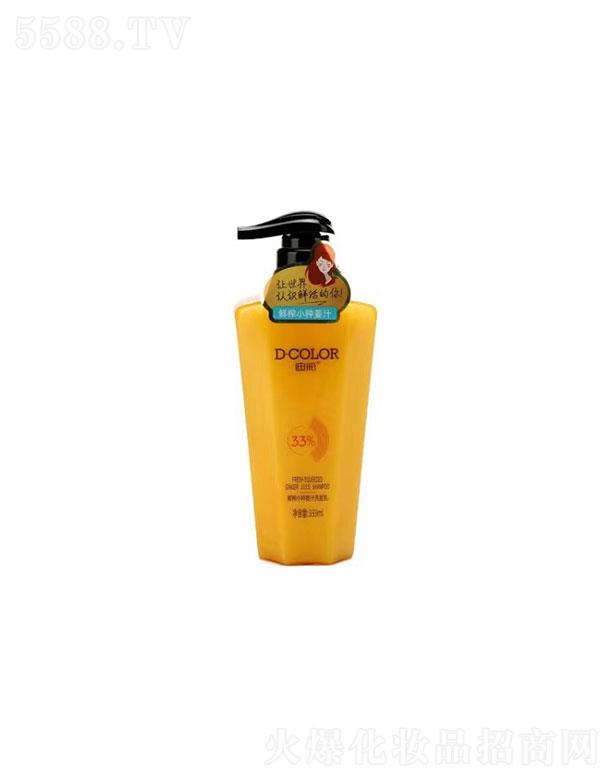 �ؑc�ϲ��ջ��Ƽ����޹�˾���ϲ�������������ϴ�lˮ