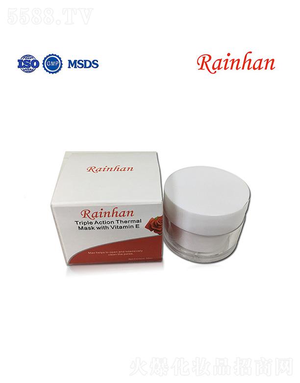 �V�ݳ��껯�yƷ���޹�˾��Lirainhan�S����e�l����Ĥ