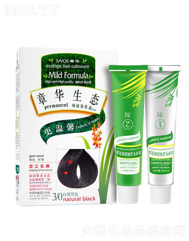 �Ϻ����A�������yƷ���޹�˾�����A���B�h��Ⱦ�l˪140ml