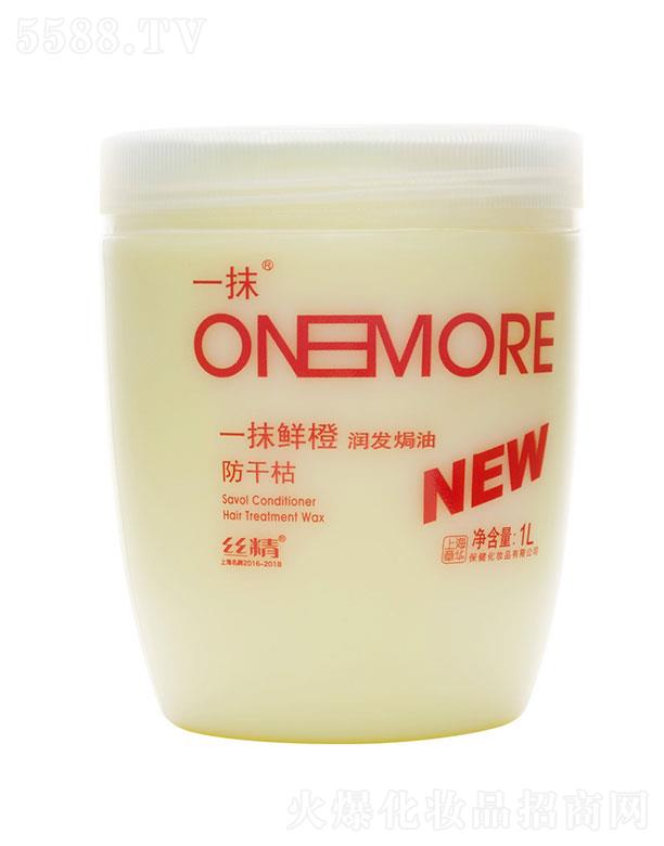 �Ϻ����A�������yƷ���޹�˾����؛���AһĨ�r�ȝ��l�h��