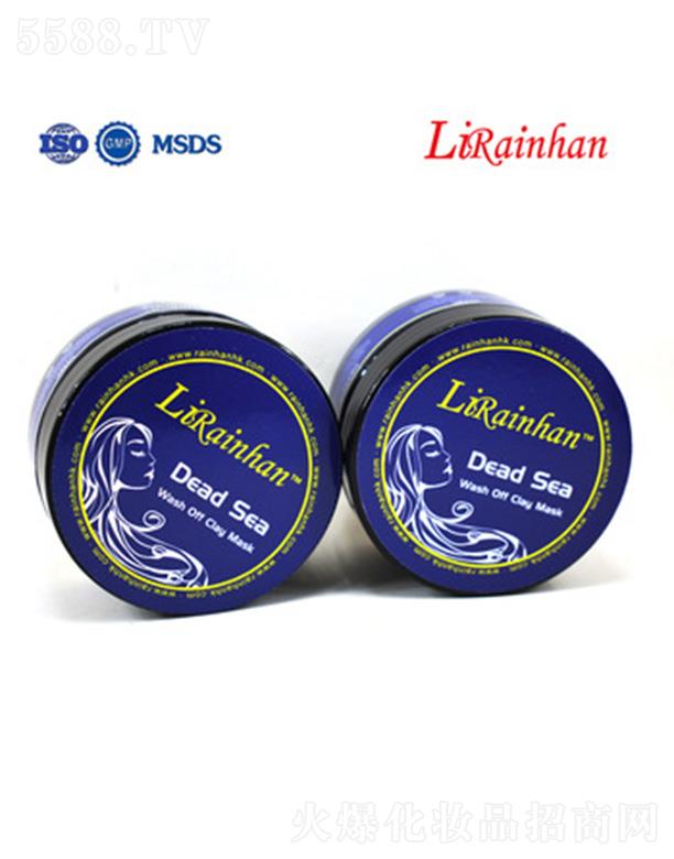 �V�ݳ��껯�yƷ���޹�˾��Lirainhan����坍��������Ĥ