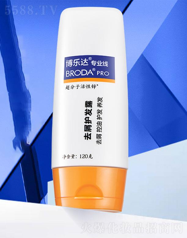 �����_�����Ƽ�(�Ϻ�)���޹�˾�������_ȥм�o�l¶