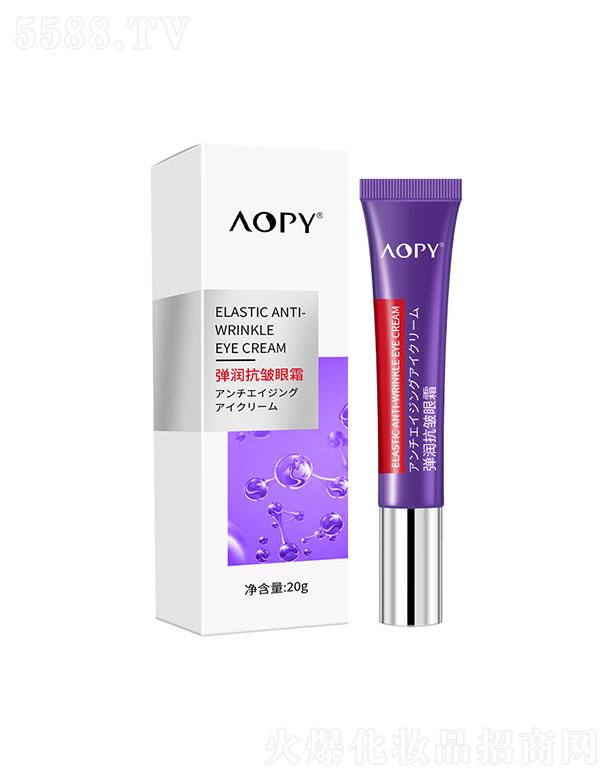 �V��ٻ�̻��yƷ���޹�˾��AOPY����������˪20g