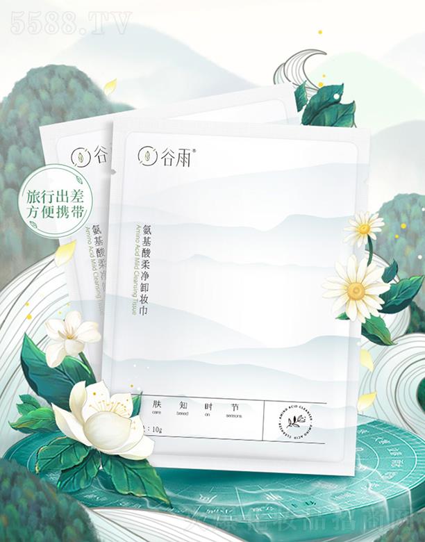 �V����֮�ݻ��yƷ���޹�˾�����갱�������ж�y��