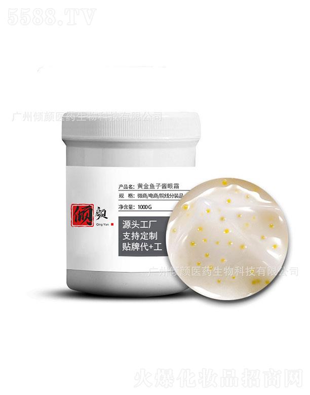 �V�݃A��tˎ����Ƽ����޹�˾���A��S���~���u��˪