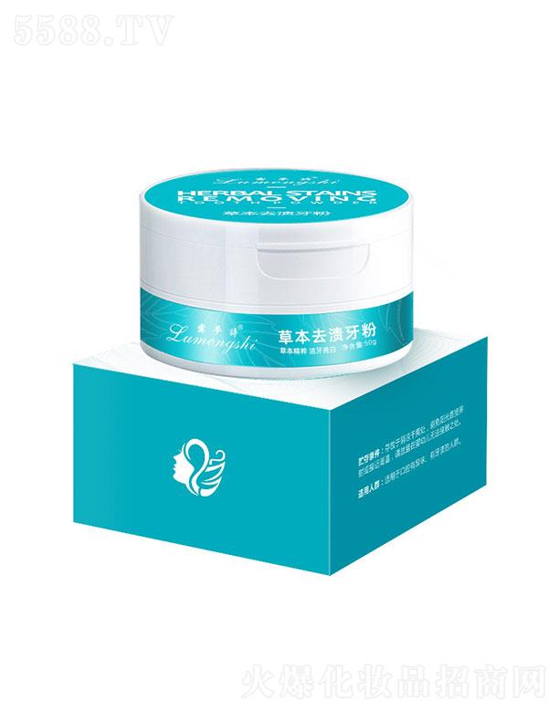 �V�ݼ�������Ƽ����޹�˾��¶��(m��ng)Ԋ�ݱ�ȥ�n����