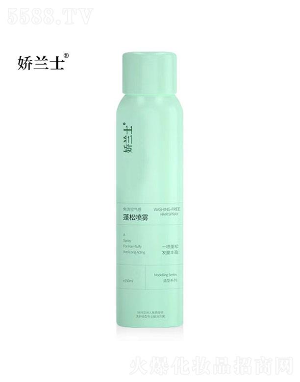 �V�ݼ�������Ƽ����޹�˾�����mʿ��ϴȥ�͸ɰl���F