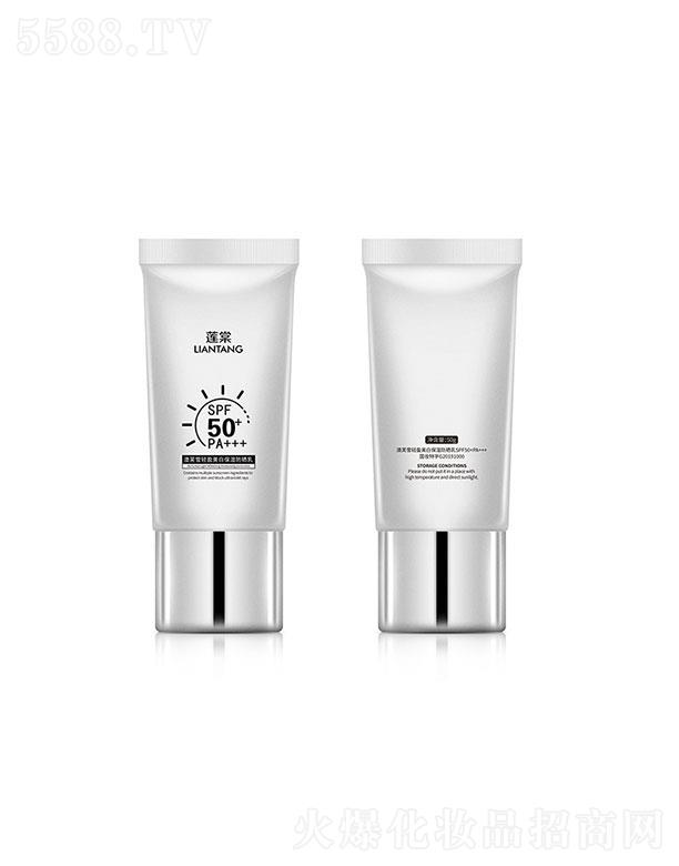 �V�ݼ�������Ƽ����޹�˾��ɏ�����׷���˪SPF50+