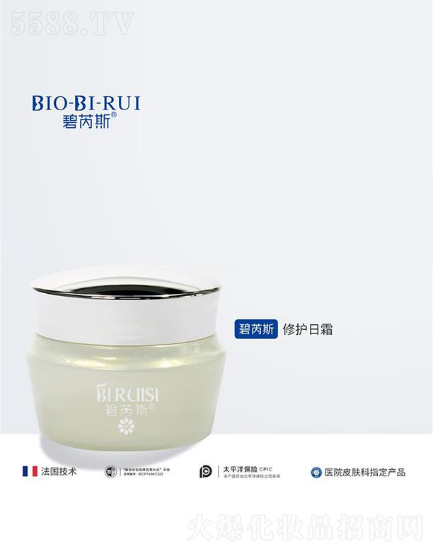 �ɶ����ˎ�y�Ƽ����޹�˾������˹���o(h��)��˪