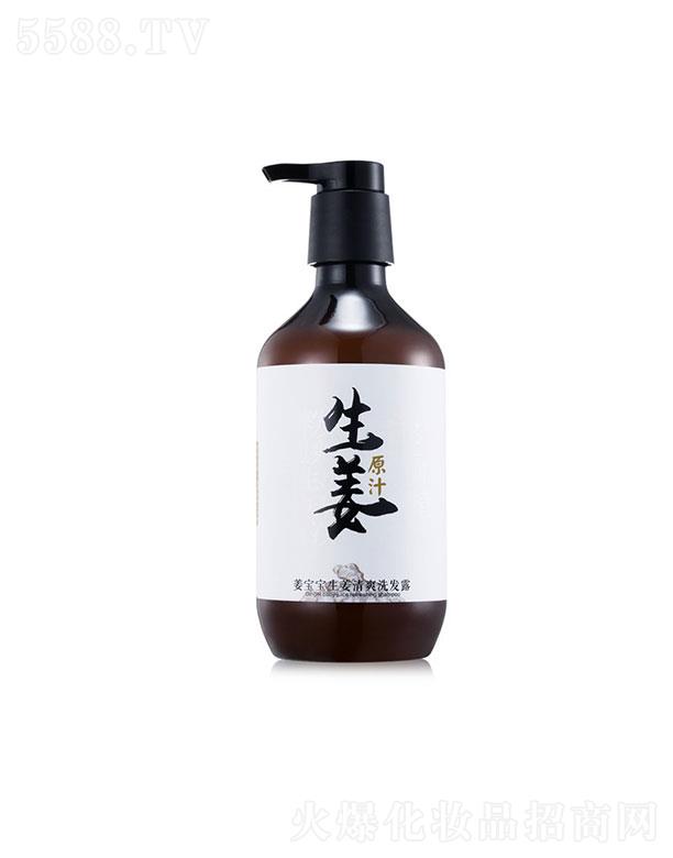 �V��������������Ƽ����޹�˾������������ԭ֭ϴ�l¶