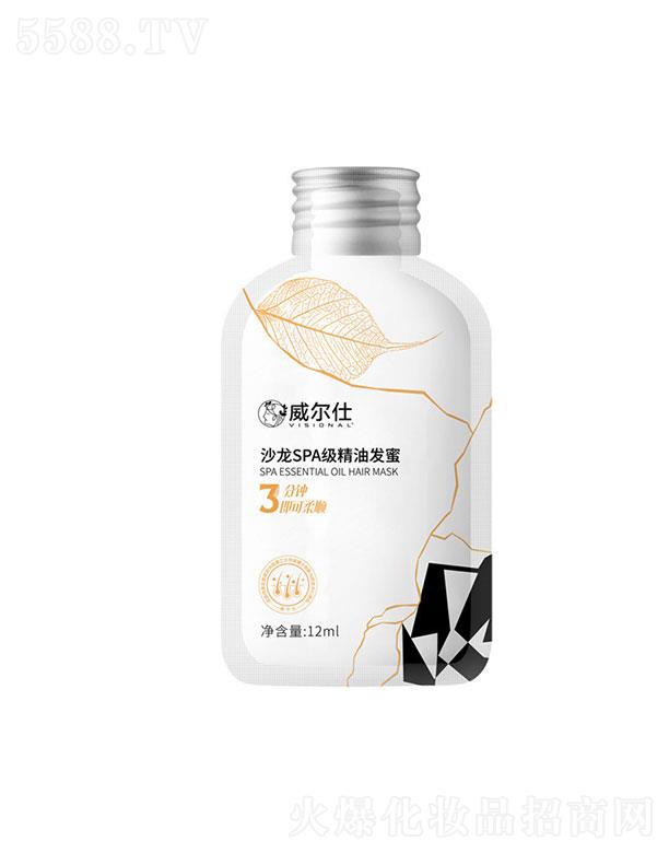 �V��������������Ƽ����޹�˾���������o�l��