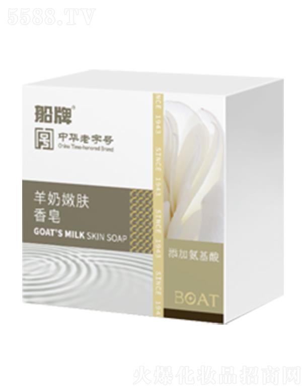 �㽭�|�ϴ����ջ��ɷ����޹�˾�������������w����