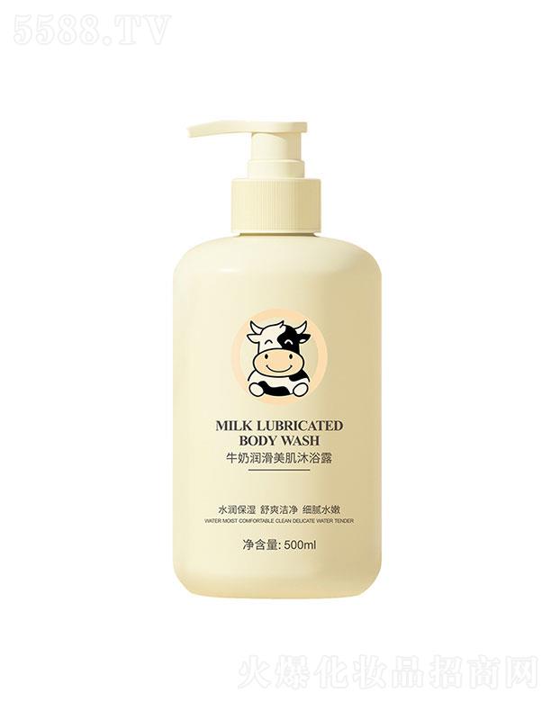 �V�ݼ�݋����朹������޹�˾�����wӛţ�̃����o�w���B��ԡ¶