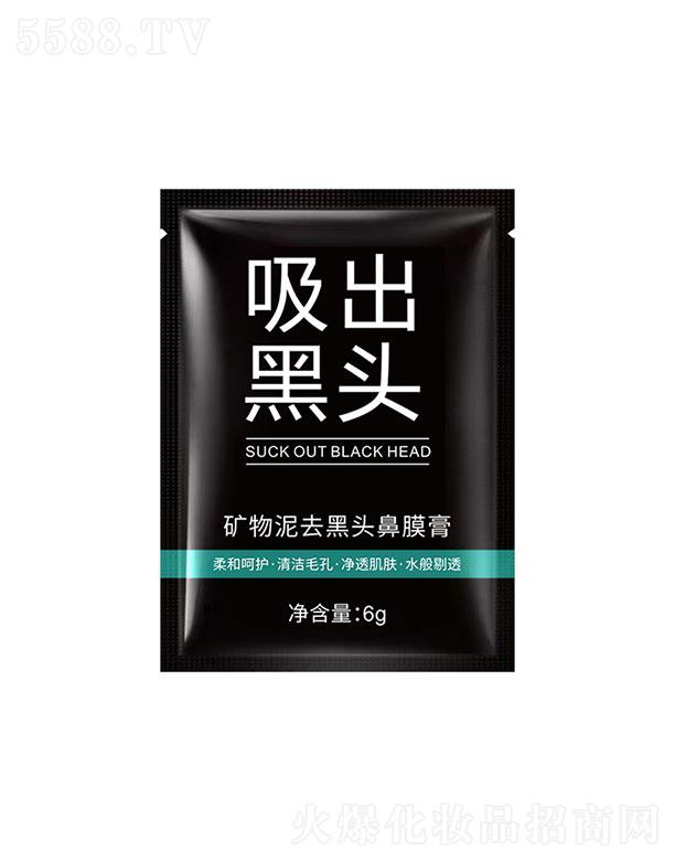 �V�ݼ�݋����朹������޹�˾�����wӛ�V����ȥ���^��Ĥ6g