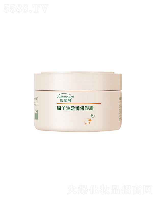 �V�ݶ������yƷ���޹�˾���λ����d����ӯ��(r��n)����˪