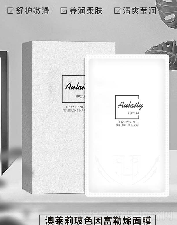 �V��ˎ�y���û������޹�˾����ɫ����ϩ��Ĥ