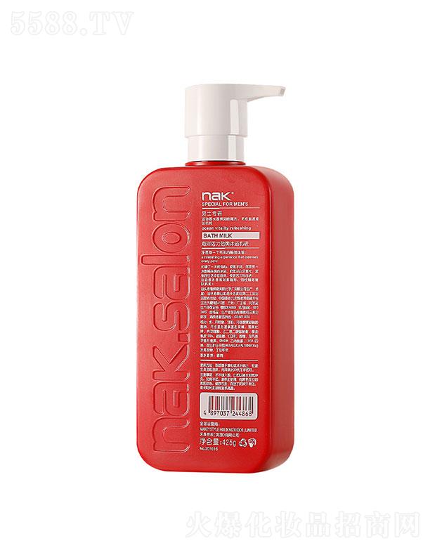 ���^�����������w���W�S���޹�˾��nak��ʿ���ú�����ԡ¶