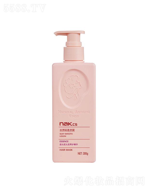 ���^�����������w���W�S���޹�˾��Nak�z�|�pӯ�lĤ