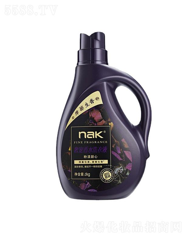 ���^�����������w���W�S���޹�˾��NAK���ϴ��Һ2kg