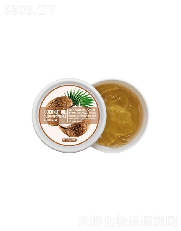 �V�ݳ��껯�yƷ���޹�˾��LirainhanҬ���ͱ���˯����Ĥ