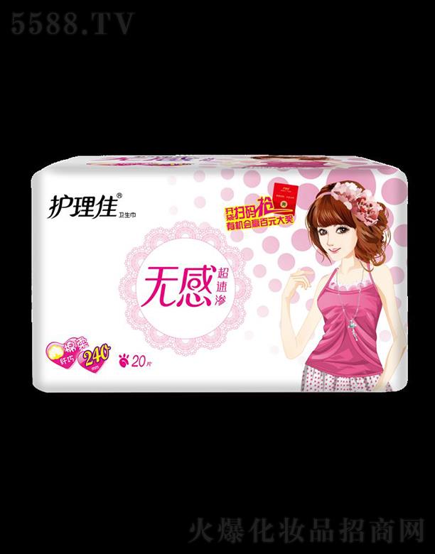 �Ϻ��o���ь��I(y��)���޹�˾���o���џo�г��ٝB�w����������20Ƭ�l(w��i)����