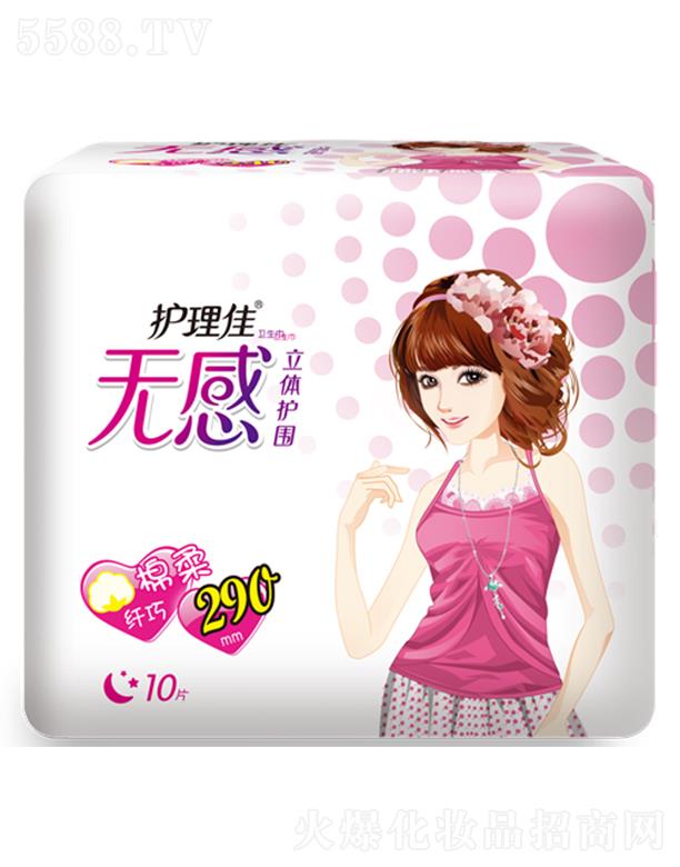 �Ϻ��o���ь��I���޹�˾���o���џo�����w�o���w��ҹ������10Ƭ�l����