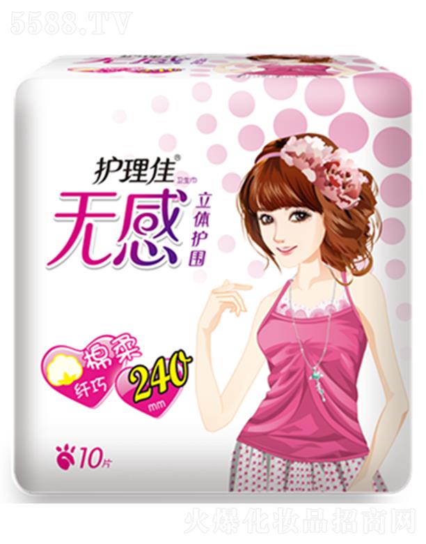 �Ϻ��o���ь��I(y��)���޹�˾���o���џo�����w�o���w����������10Ƭ�l(w��i)����