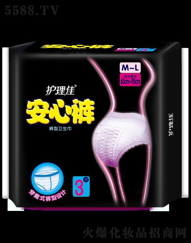 �Ϻ��o���ь��I���޹�˾���o���Ѱ���ѝ����3Ƭѝ���l����