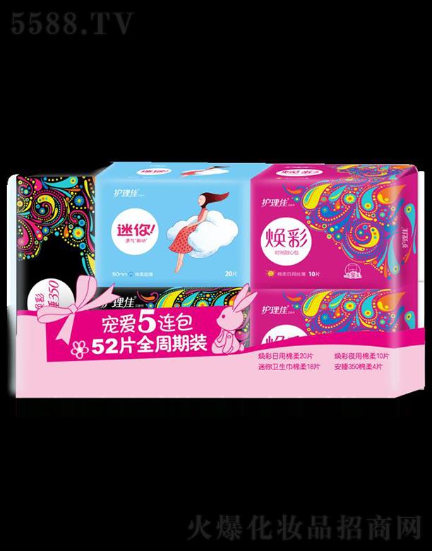 �Ϻ��o���ь��I(y��)���޹�˾���o���џ���ȫ���������װ��l(w��i)����