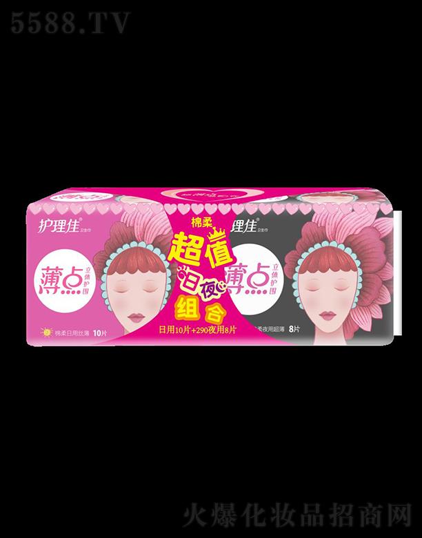 �Ϻ��o���ь��I(y��)���޹�˾���o���ѱ��c������ҹ�����װ�18Ƭ�l(w��i)����