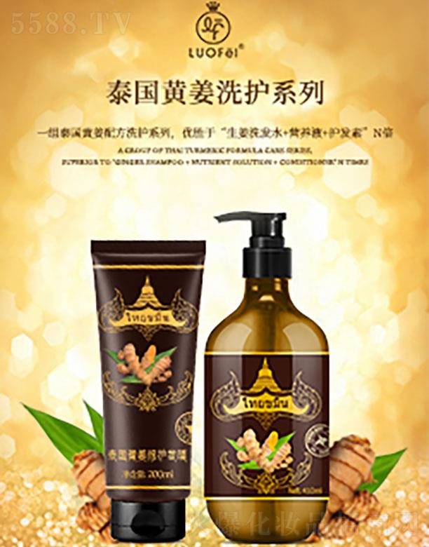 �V�������������û������޹�˾��̩���S��ϵ��