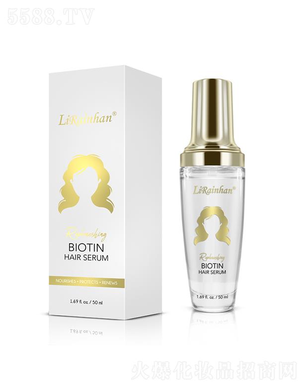 �V�ݳ��껯�yƷ���޹�˾��Lirainhan�������^�l���A